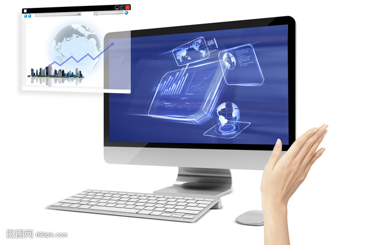 商業(yè)信息科技技術(shù)展示與信息技術(shù)服務